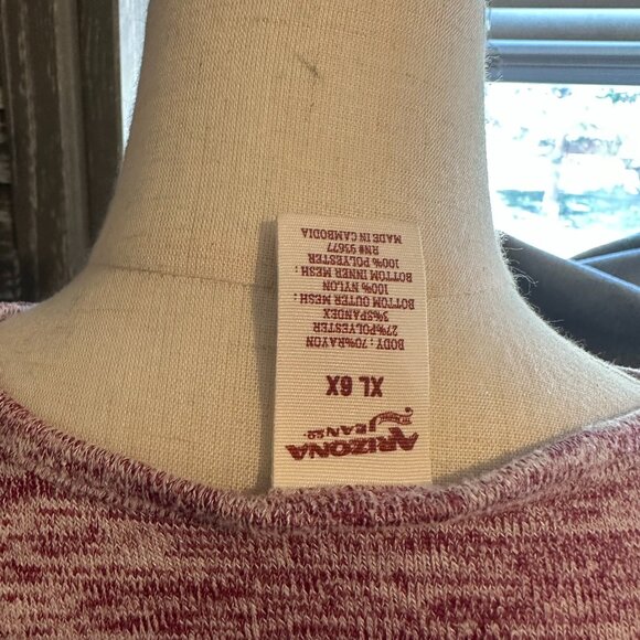 Arizona Space Dyed Sweater in Burgundy with a Tulle Hemline, Girls size 6x - Picture 3 of 3